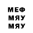 Метадон methadone Trent Lindsey