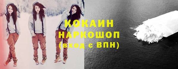 MDMA Дмитриев