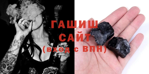прущая мука Дмитровск