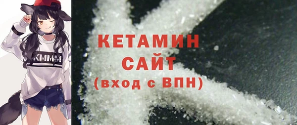 MDMA Дмитриев