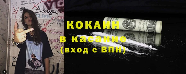 прущая мука Дмитровск