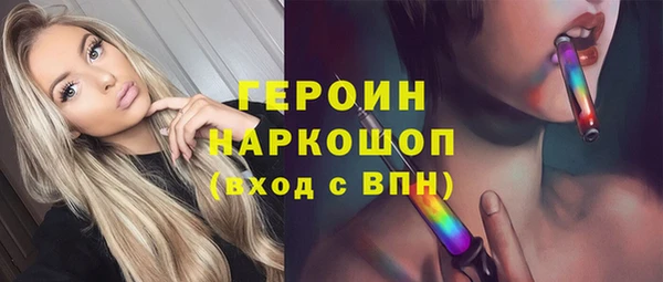 мет Дмитров