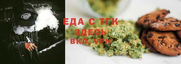 MDMA Дмитриев