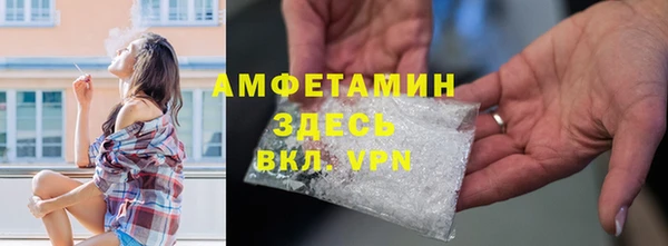 MDMA Дмитриев