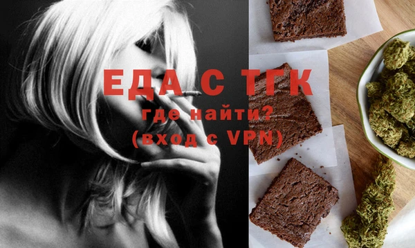 MDMA Дмитриев