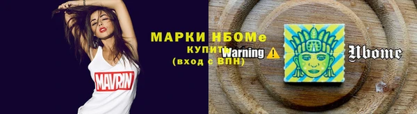 MDMA Дмитриев