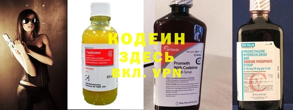 мет Дмитров