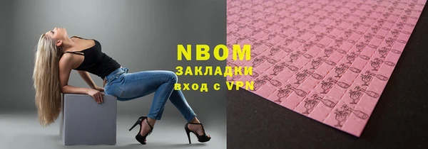 MDMA Дмитриев