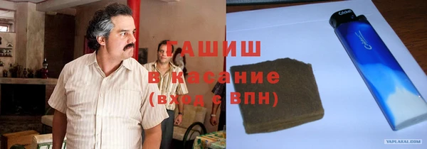 прущая мука Дмитровск