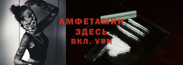 прущая мука Дмитровск