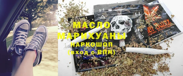 MDMA Дмитриев