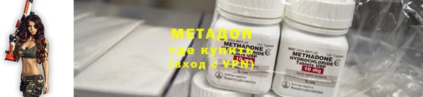 прущая мука Дмитровск