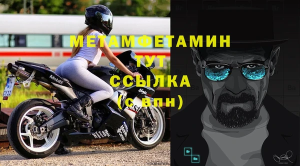 MDMA Дмитриев
