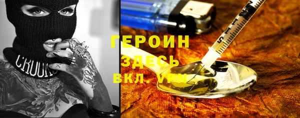 прущая мука Дмитровск