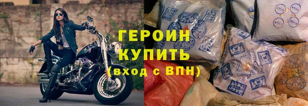 прущая мука Дмитровск