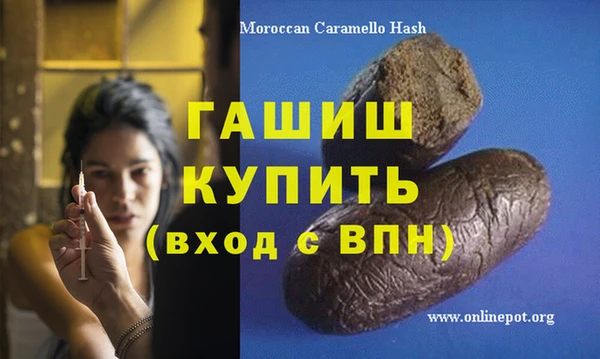 прущая мука Дмитровск