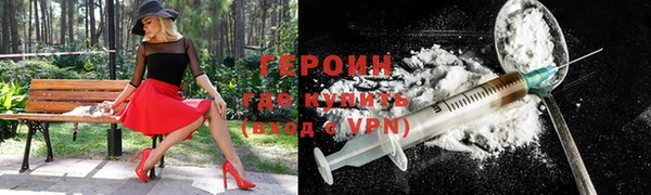 MDMA Дмитриев
