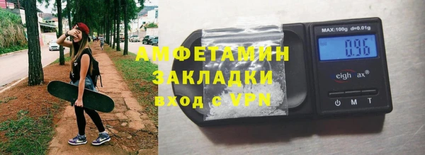 прущая мука Дмитровск