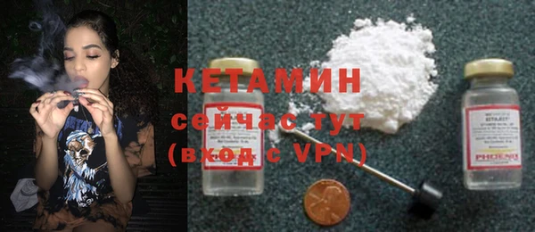 MDMA Дмитриев