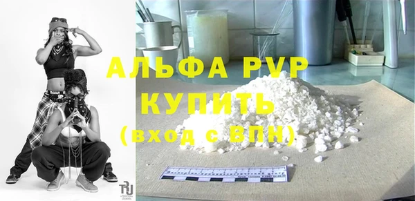 MDMA Дмитриев