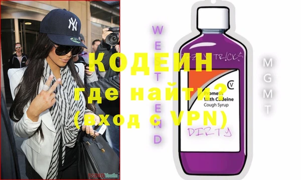 MDMA Дмитриев