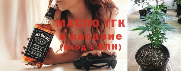 прущая мука Дмитровск