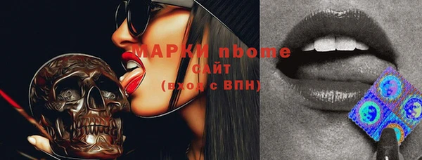 прущая мука Дмитровск