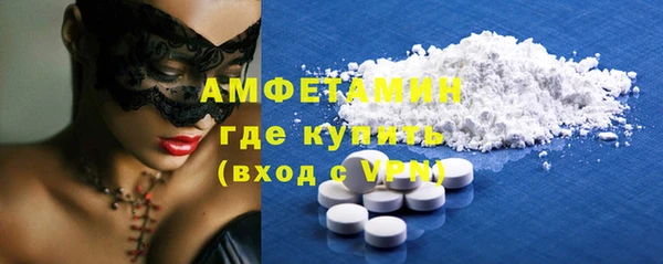 MDMA Дмитриев