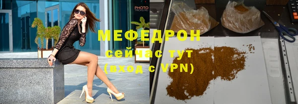 MDMA Дмитриев