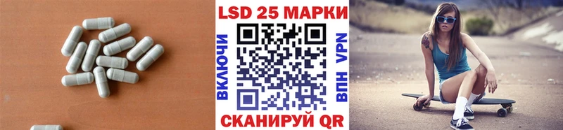 Лсд 25 экстази ecstasy  маркетплейс какой сайт  Вологда  купить наркоту 