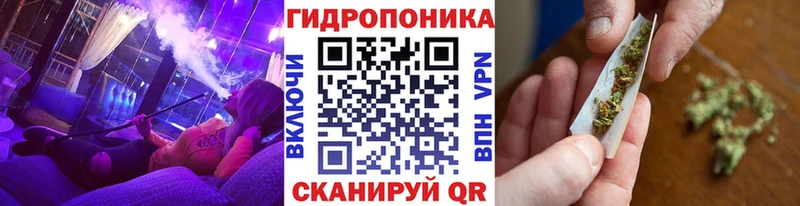 Шишки марихуана LSD WEED  Вологда 